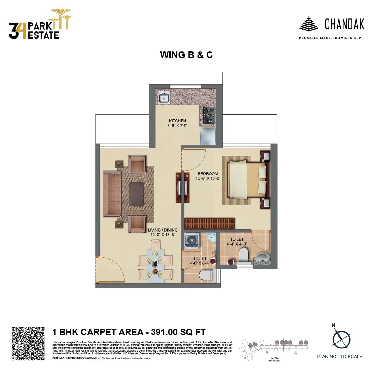 Unit plan - 391 sq.ft.