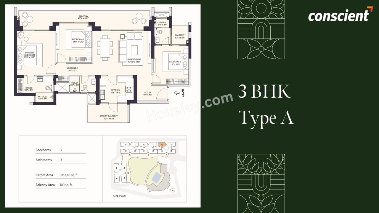 Unit plan - 1063 sq.ft.