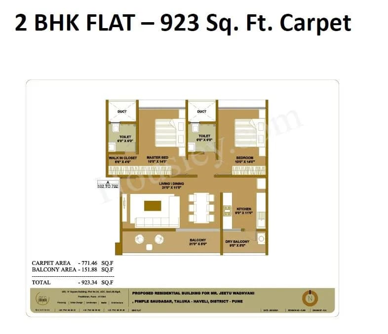 Unit plan - 923 sq.ft.