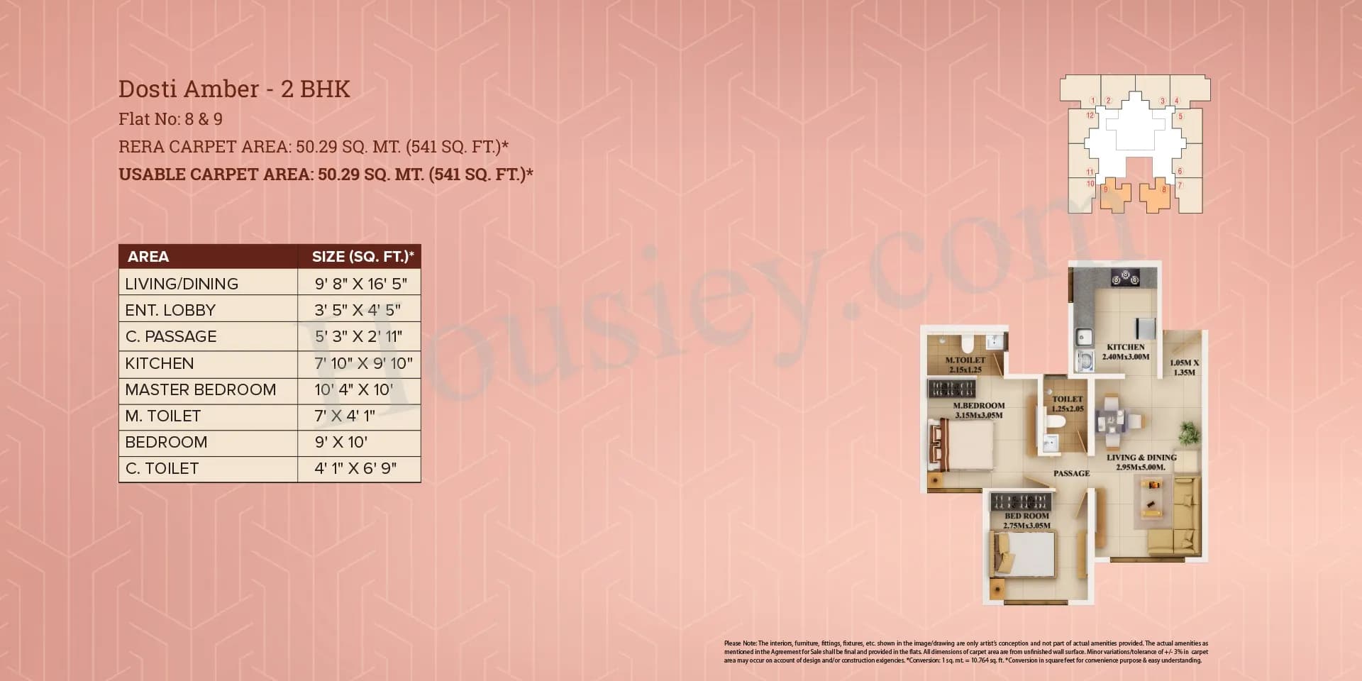 Unit plan - 541 sq.ft.