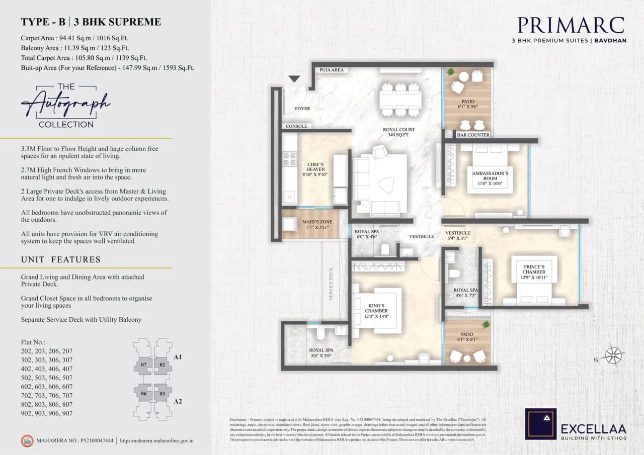 Unit plan - 1139 sq.ft.