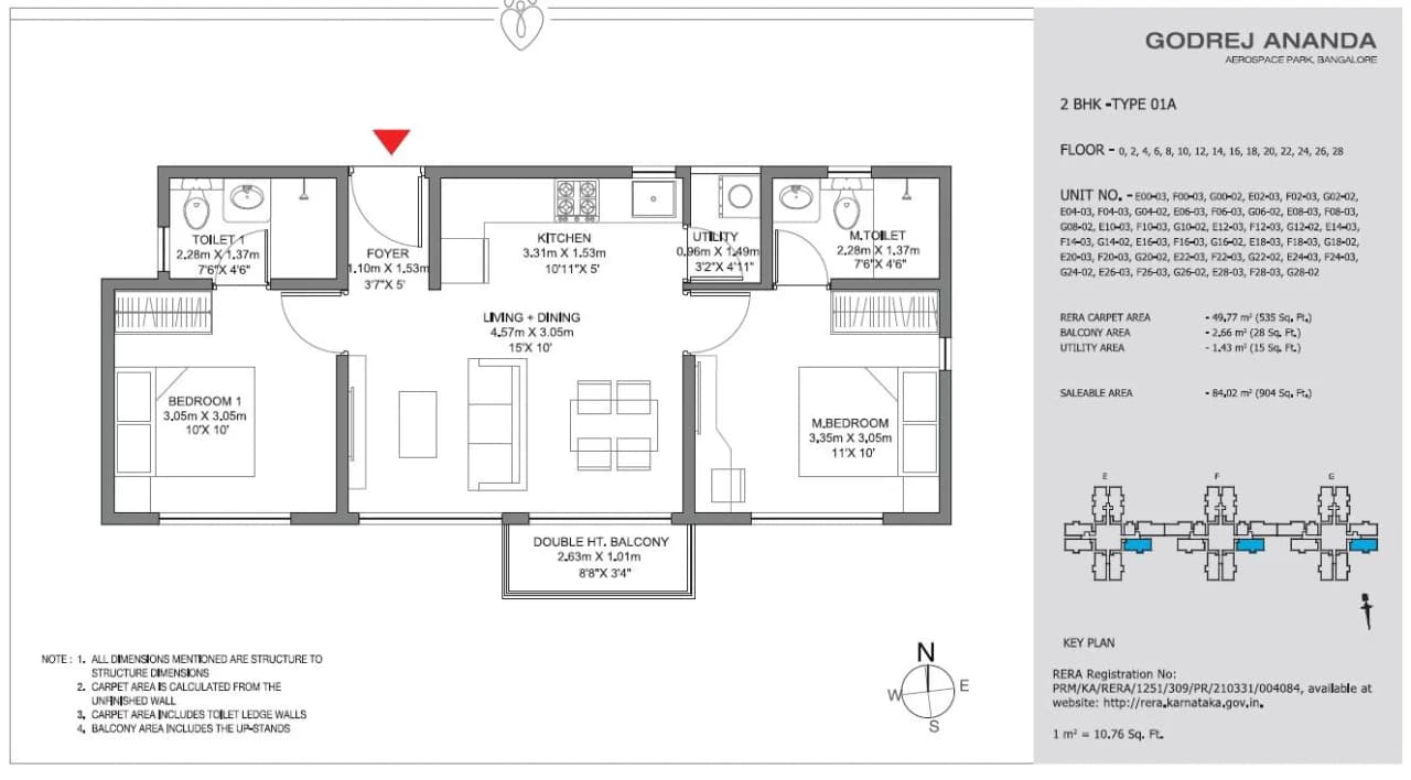 Unit plan - 569 sq.ft.
