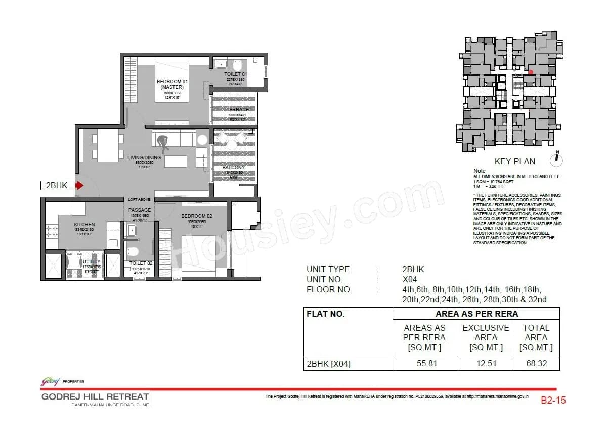 Unit plan - 735 sq.ft.
