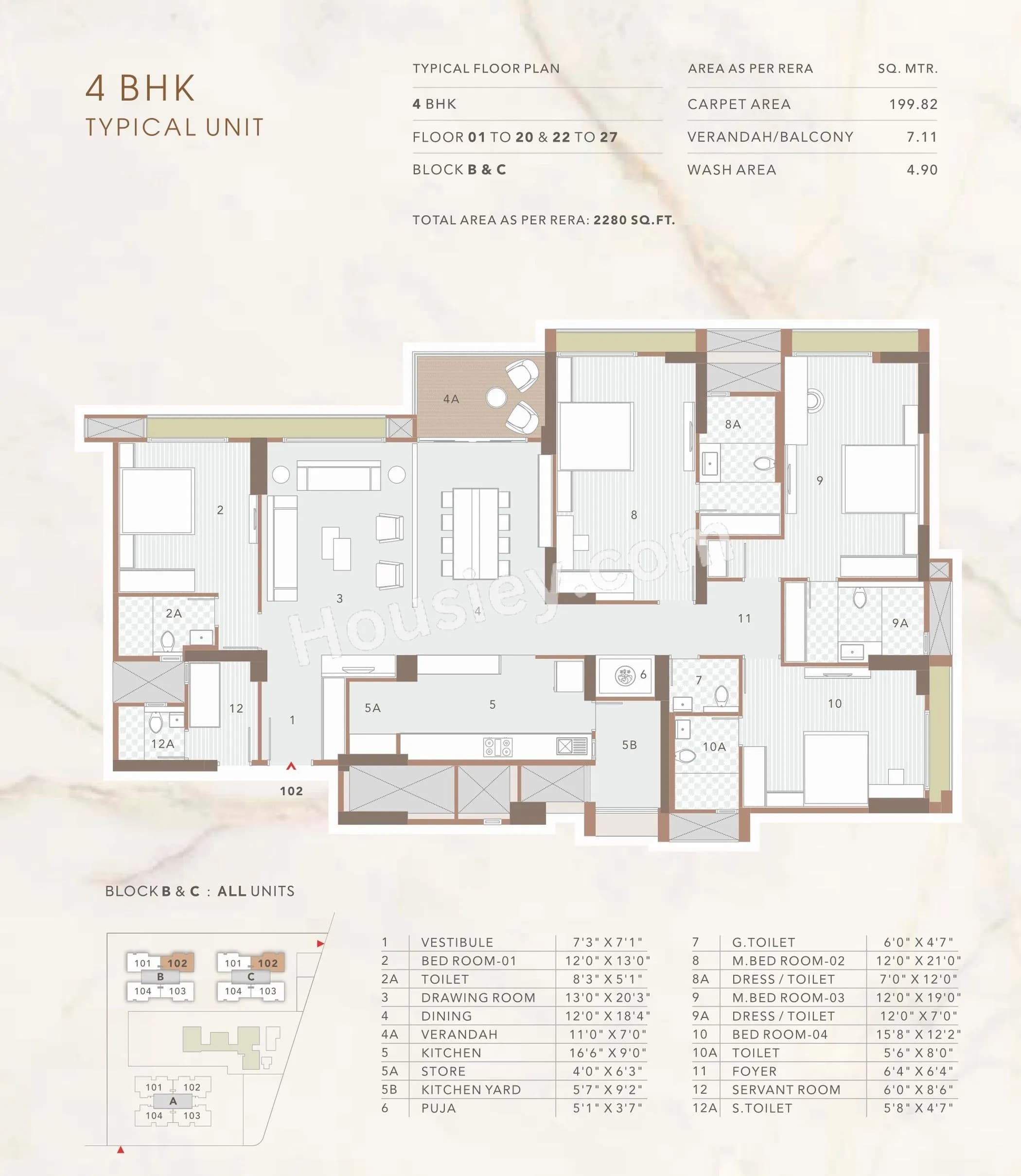Unit plan - 2280 sq.ft.