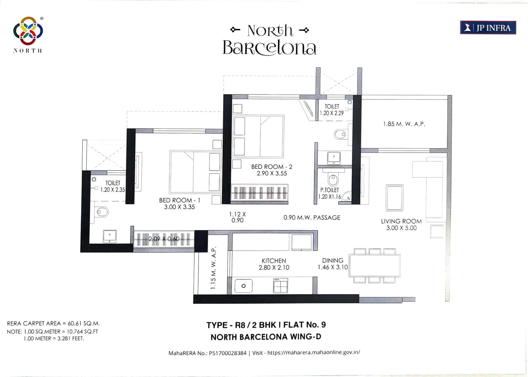 Unit plan - 652 sq.ft.