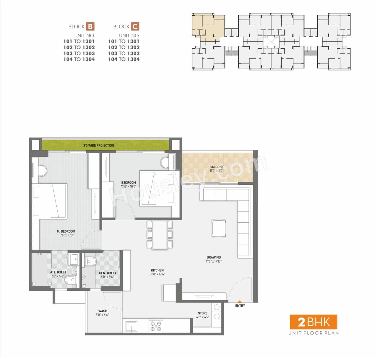 Unit plan - 1530 sq.ft.
