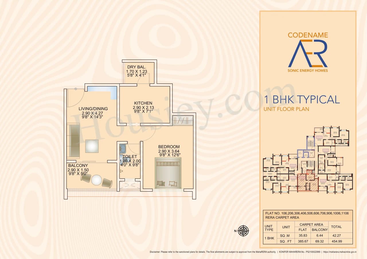 Unit plan - 455 sq.ft.