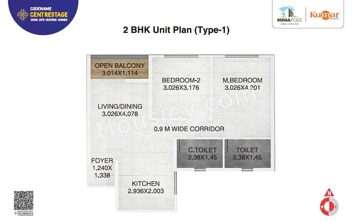 Unit plan - 658 sq.ft.