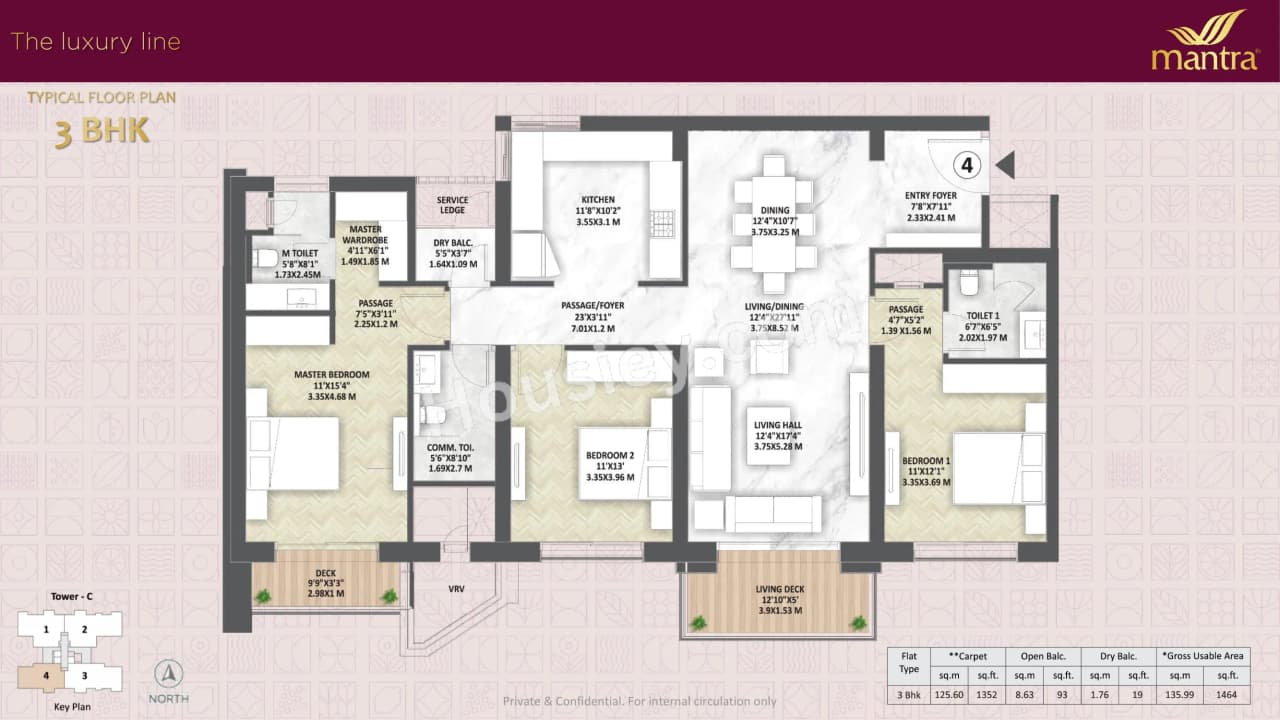 Unit plan - 1471 sq.ft.