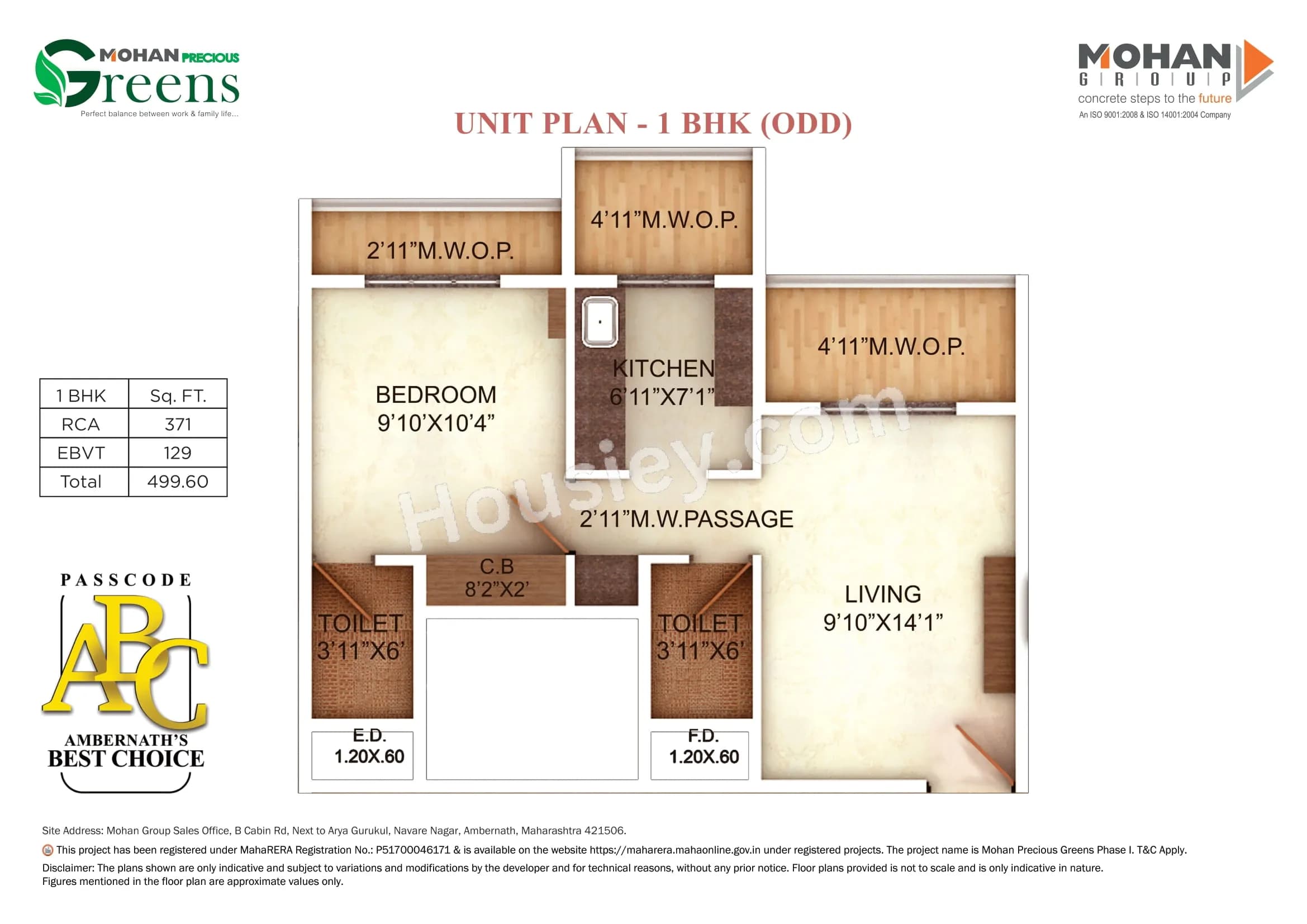 Unit plan - 371 sq.ft.
