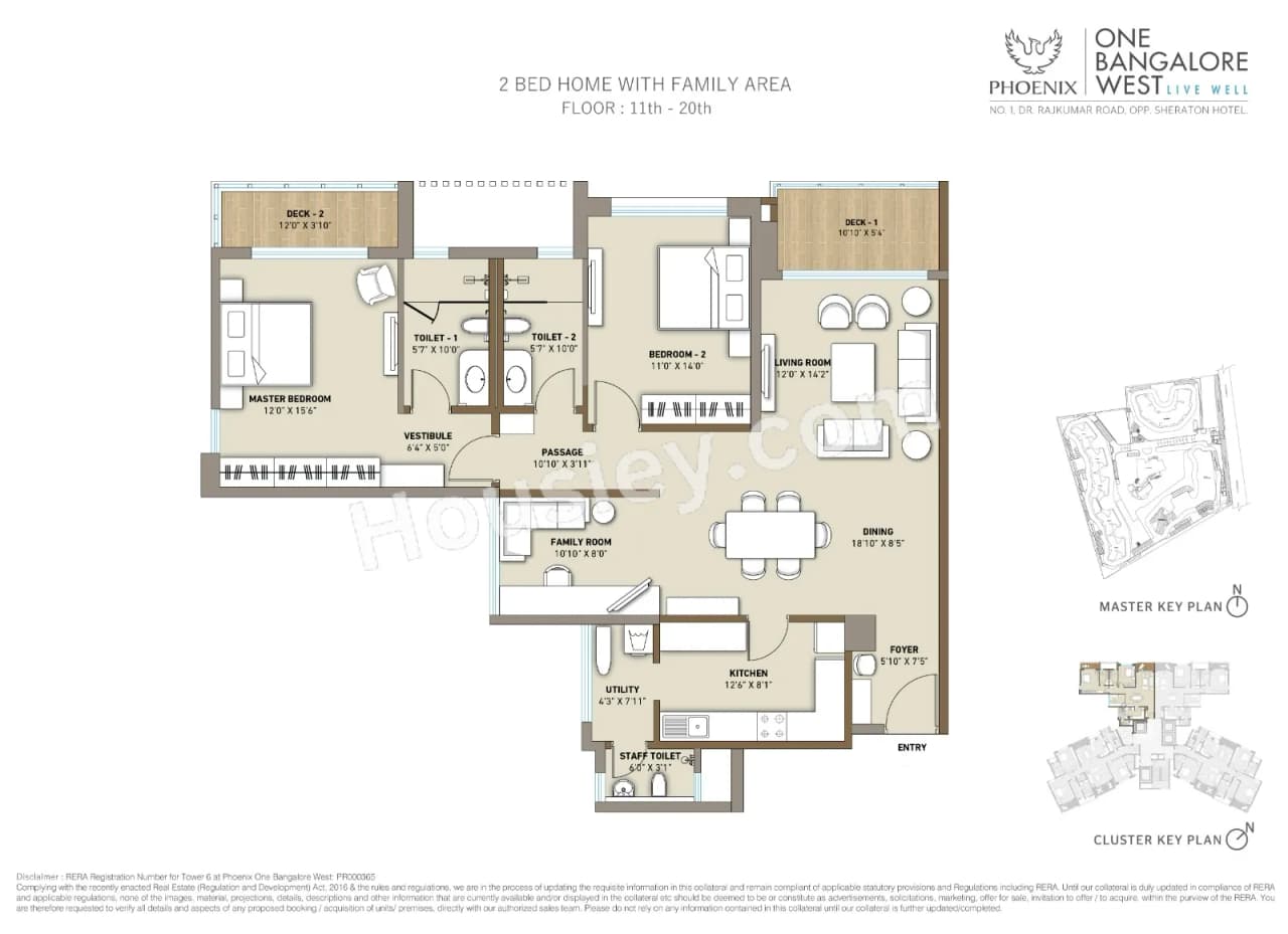 Unit plan - 1255 sq.ft.