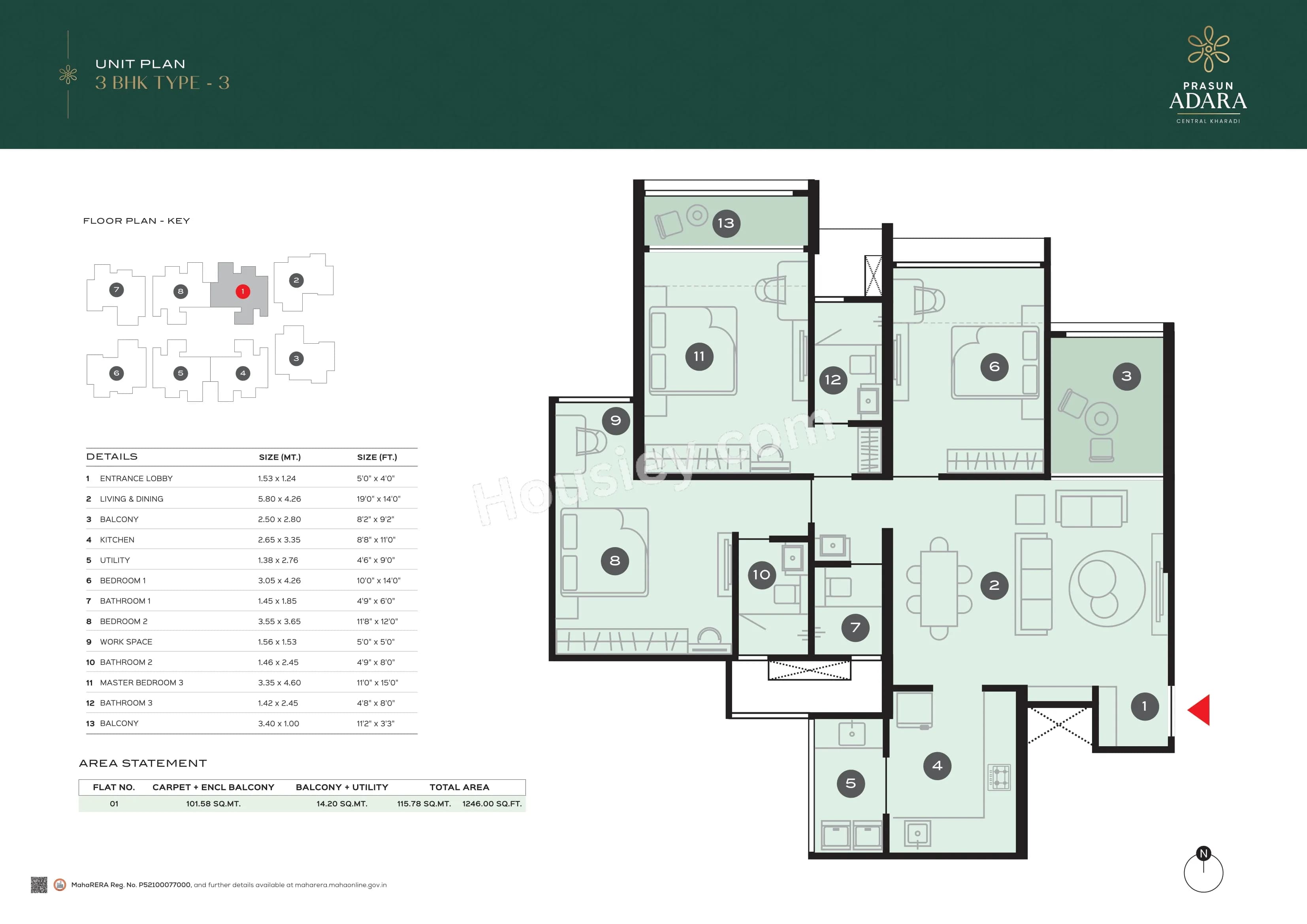 Unit plan - 1246 sq.ft.