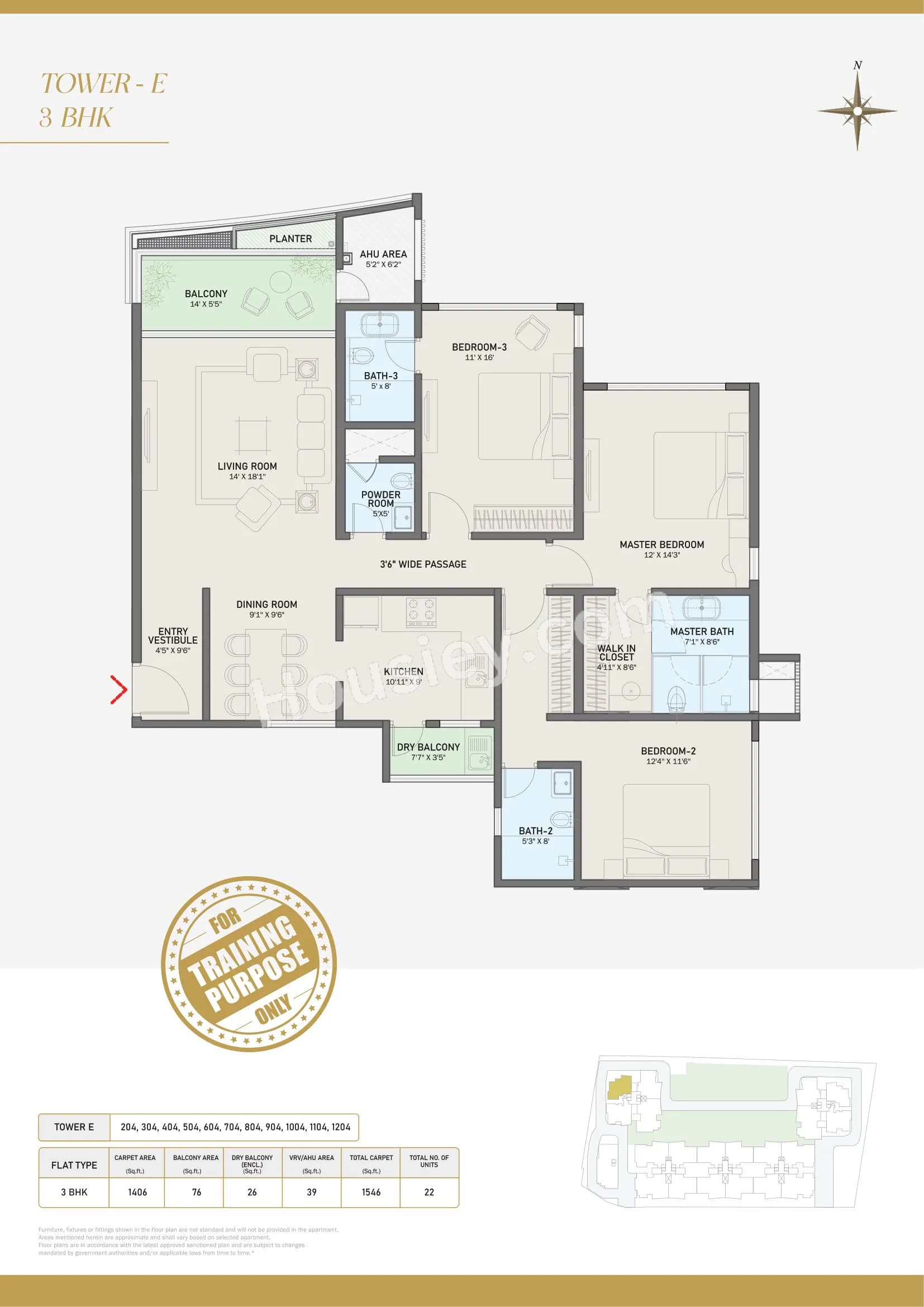Unit plan - 1546 sq.ft.