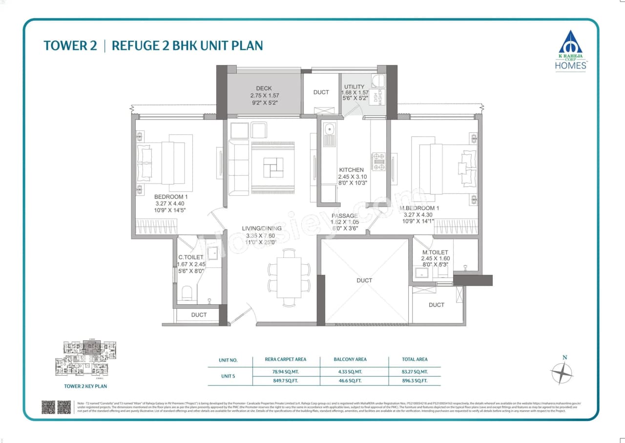 Unit plan - 896 sq.ft.