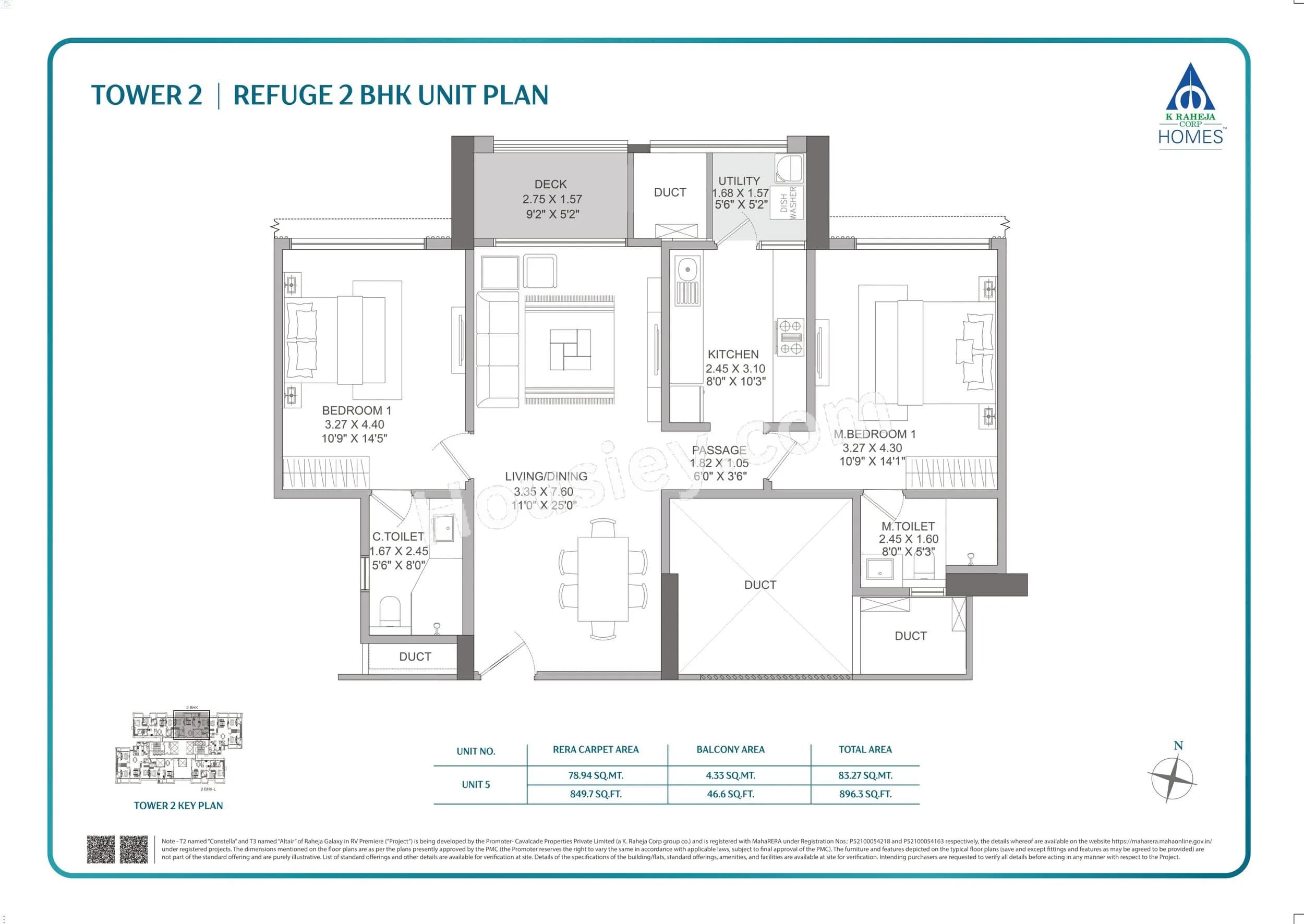 Unit plan - 896 sq.ft.