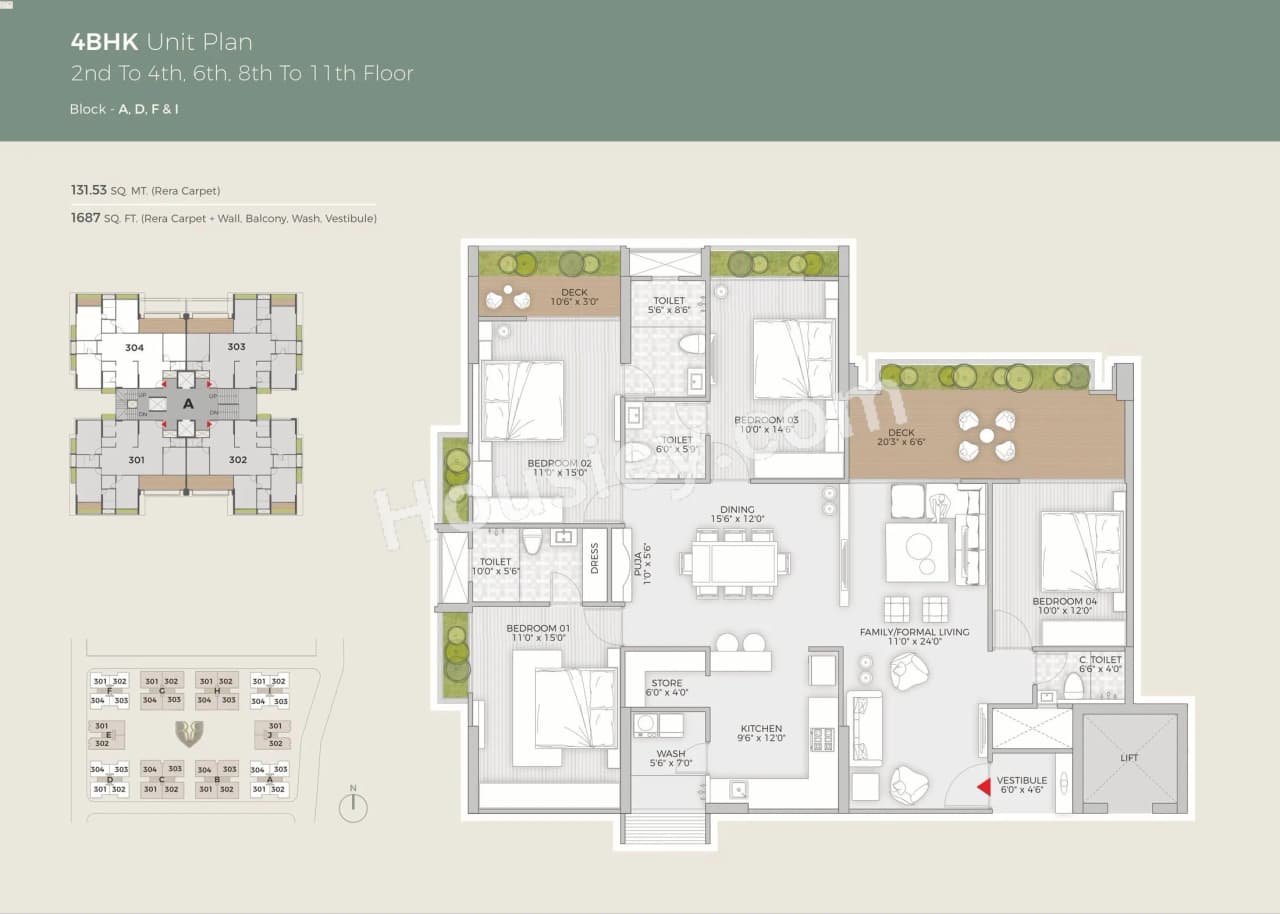 Unit plan - 1687 sq.ft.