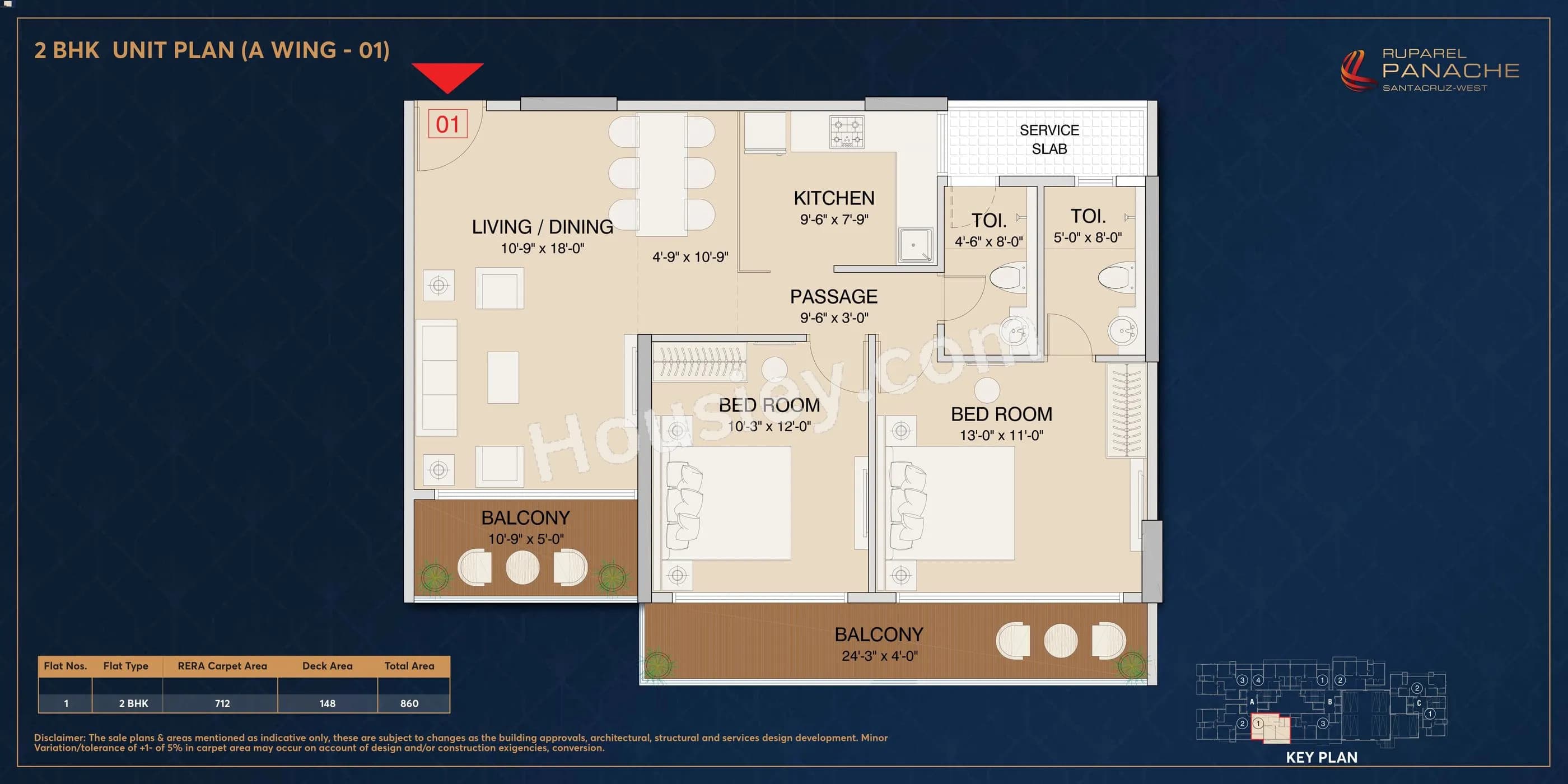Unit plan - 860 sq.ft.