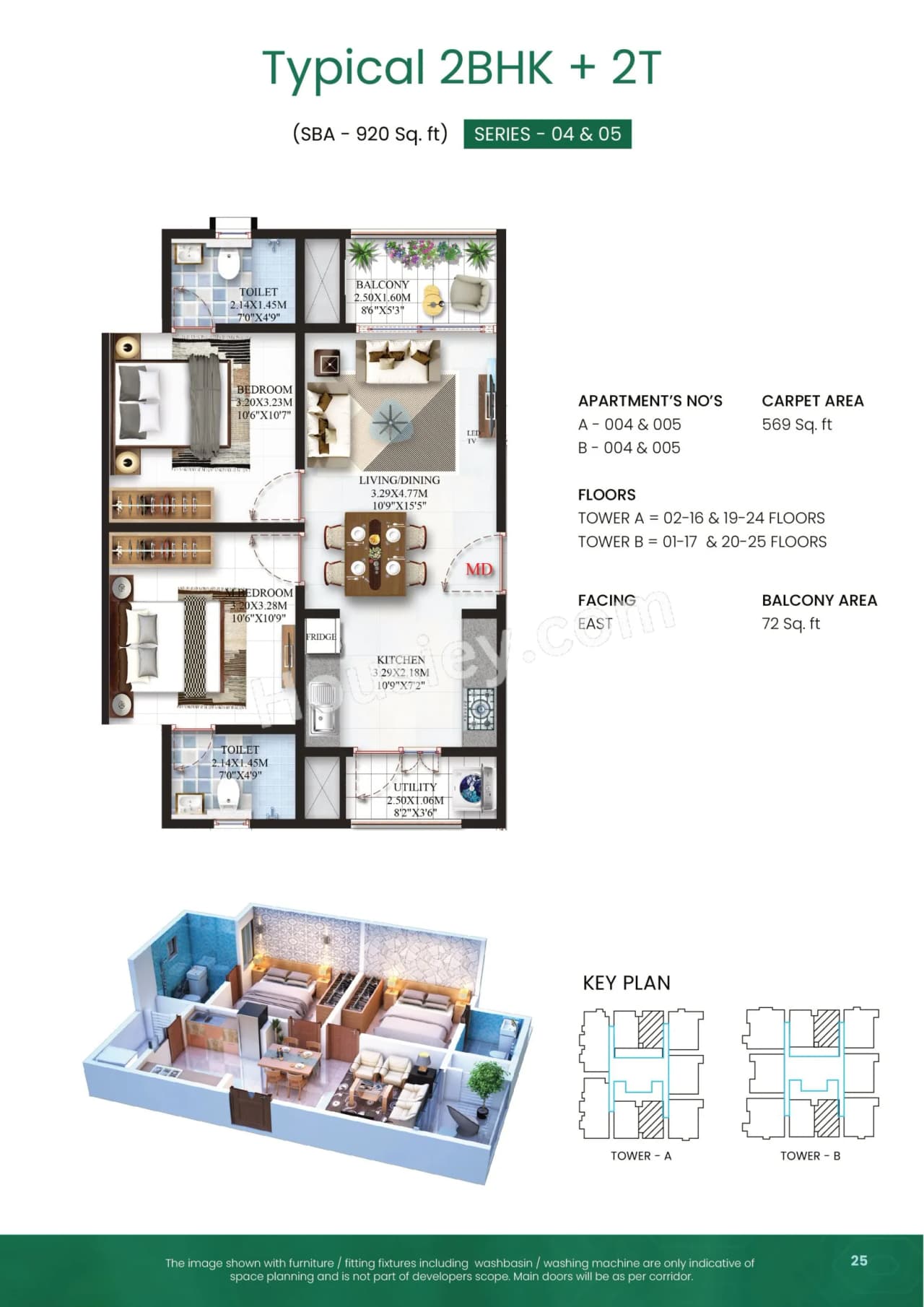 Unit plan - 569 sq.ft.