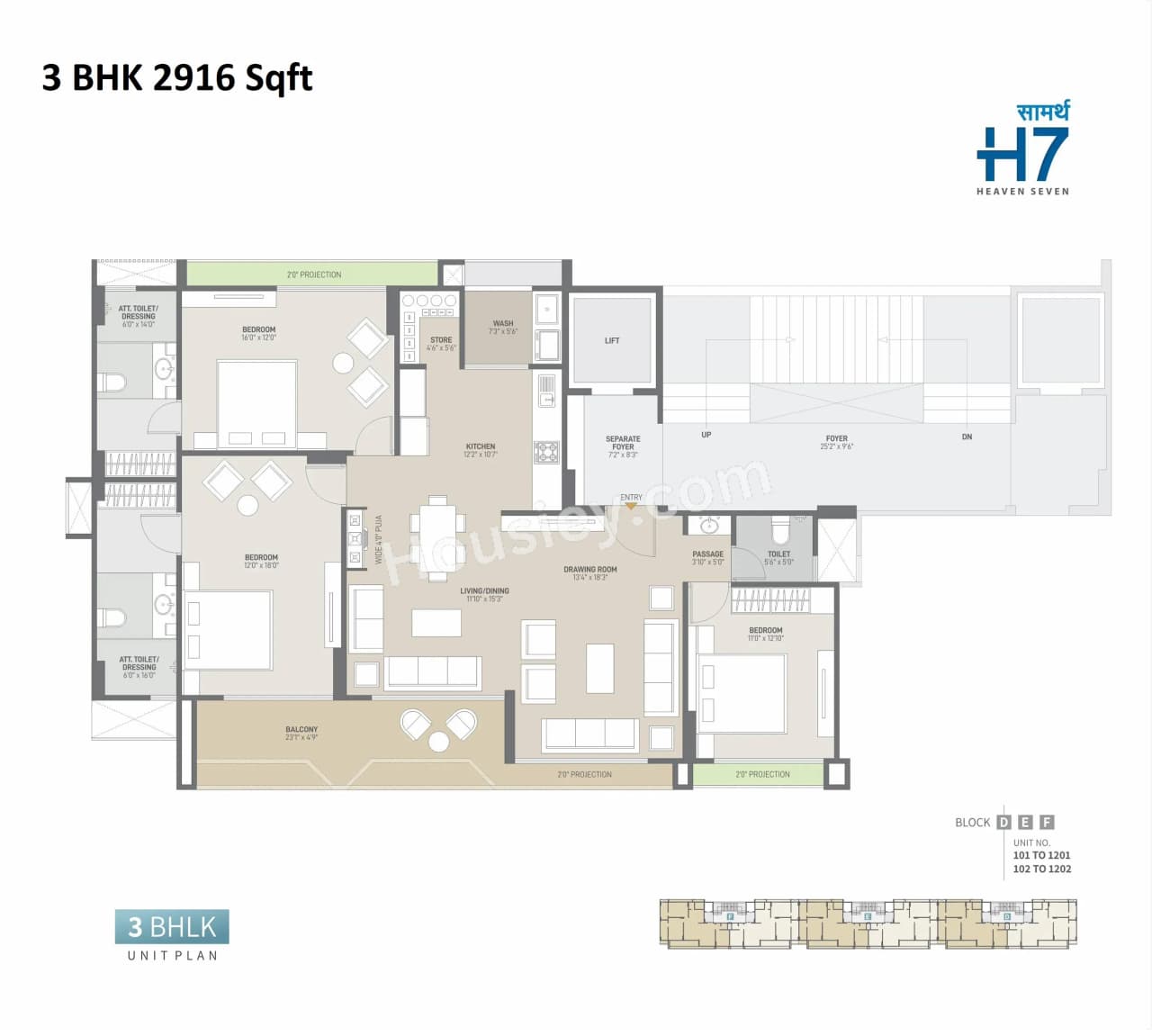 Unit plan - 1632 sq.ft.