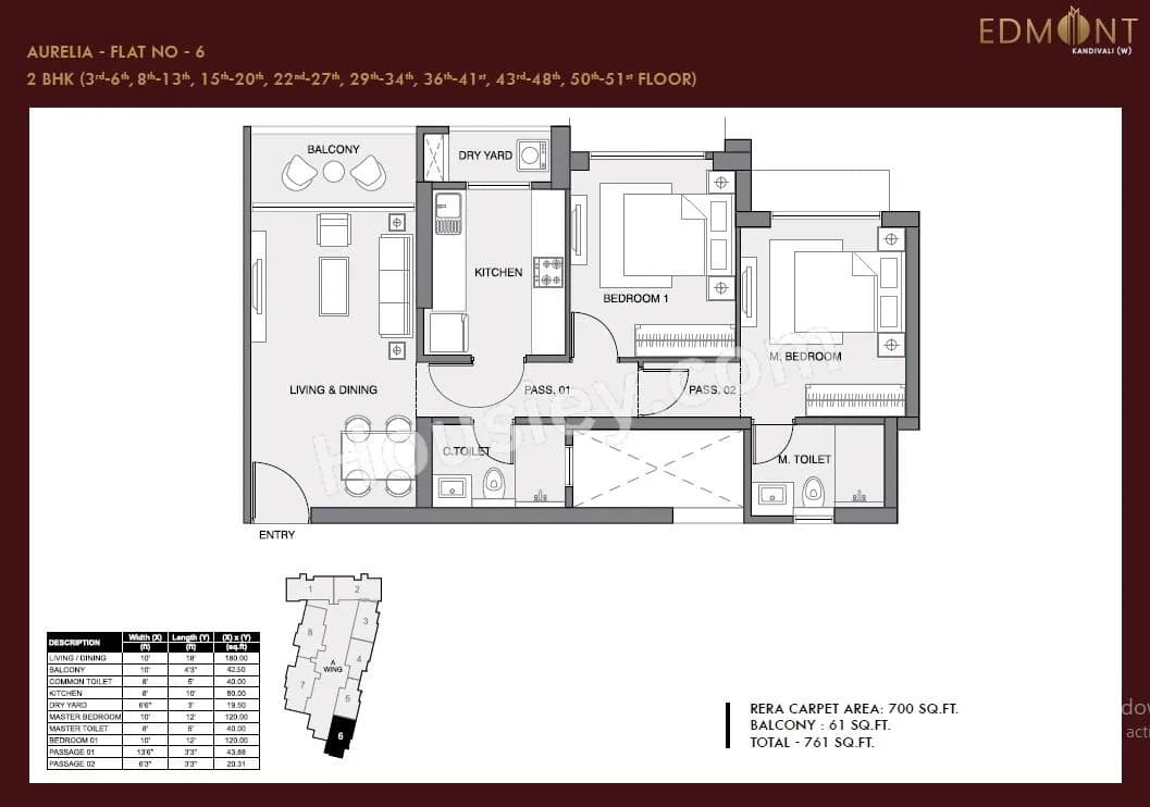 Unit plan - 761 sq.ft.