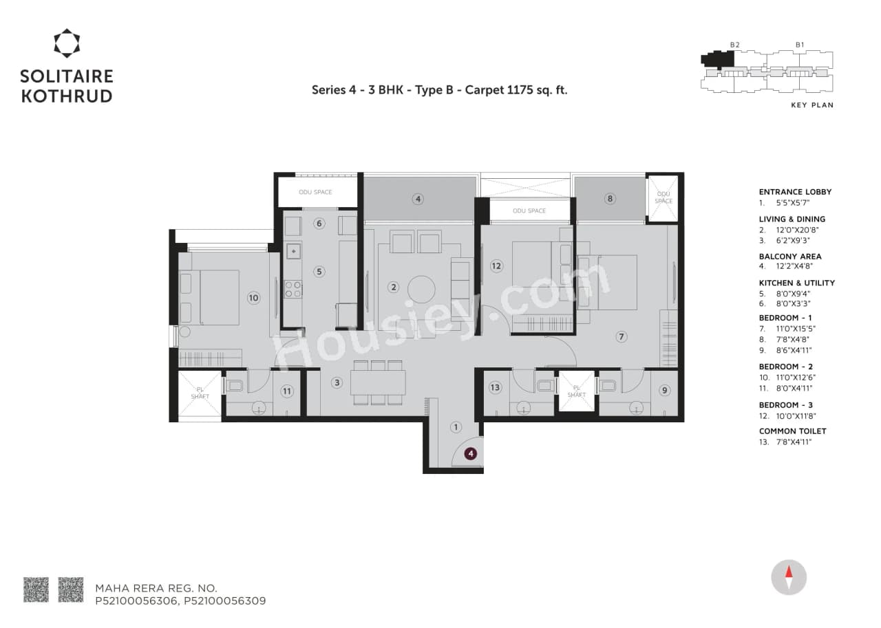 Unit plan - 1175 sq.ft.