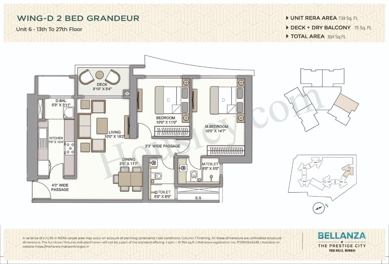 Unit plan - 781 sq.ft.