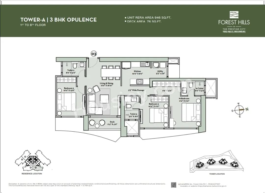 Unit plan - 1029 sq.ft.