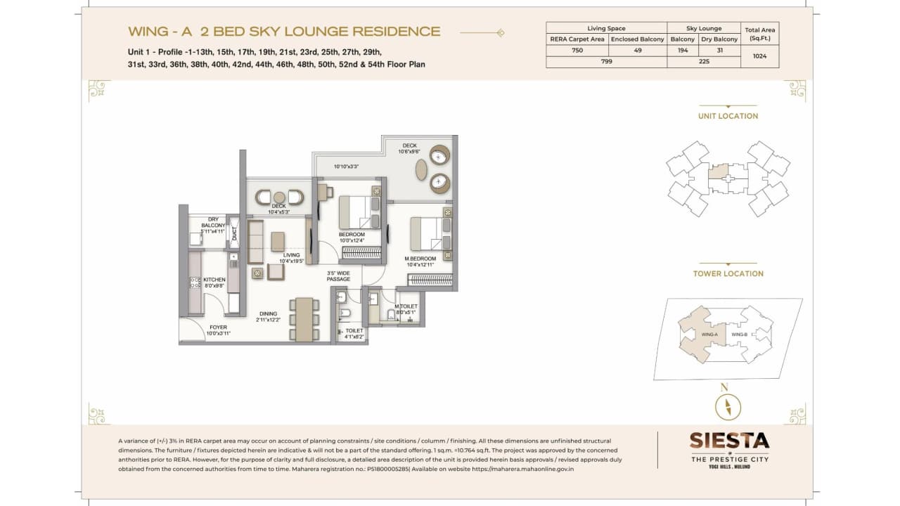 Unit plan - 1024 sq.ft.