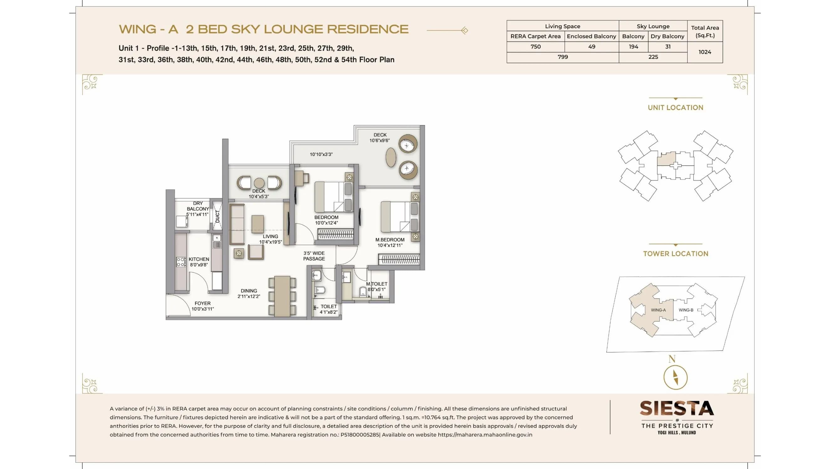 Unit plan - 1024 sq.ft.