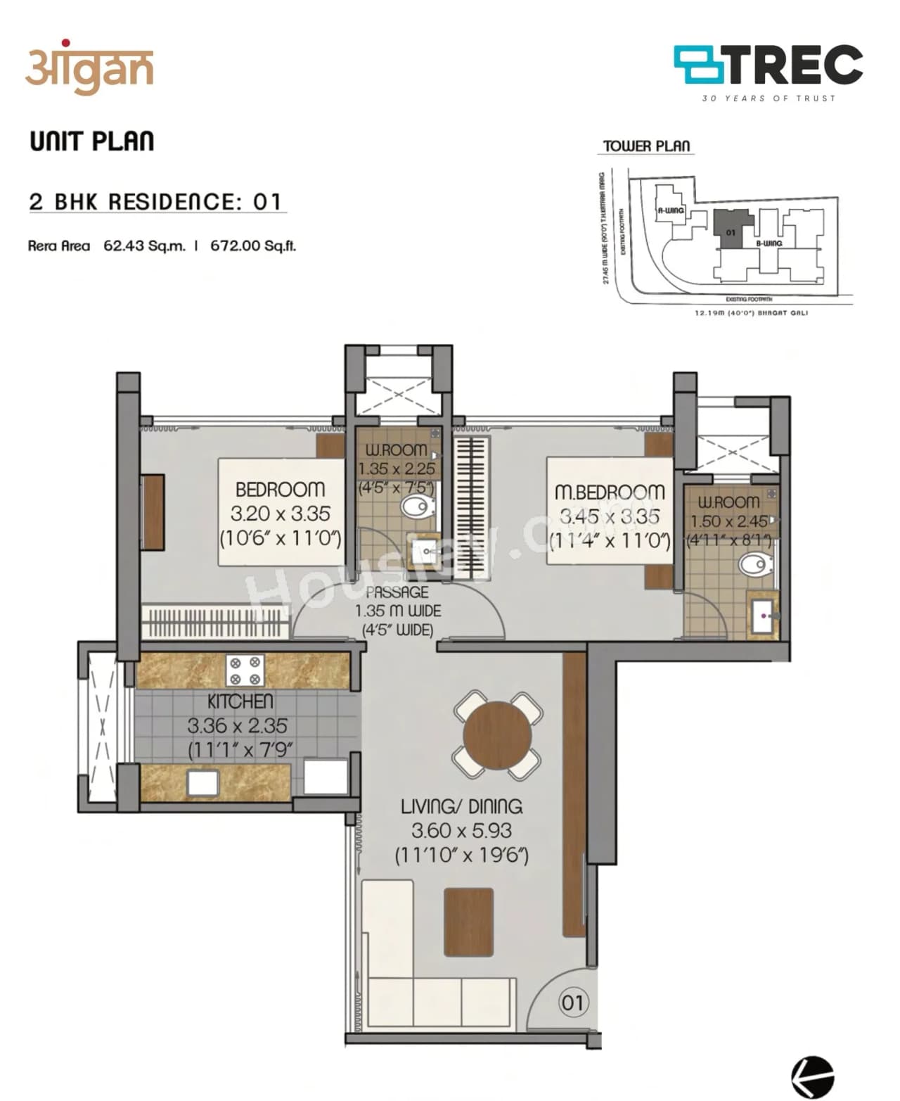Unit plan - 672 sq.ft.