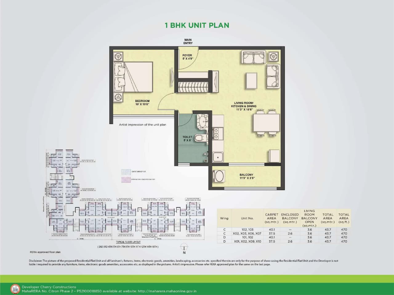 Unit plan - 470 sq.ft.