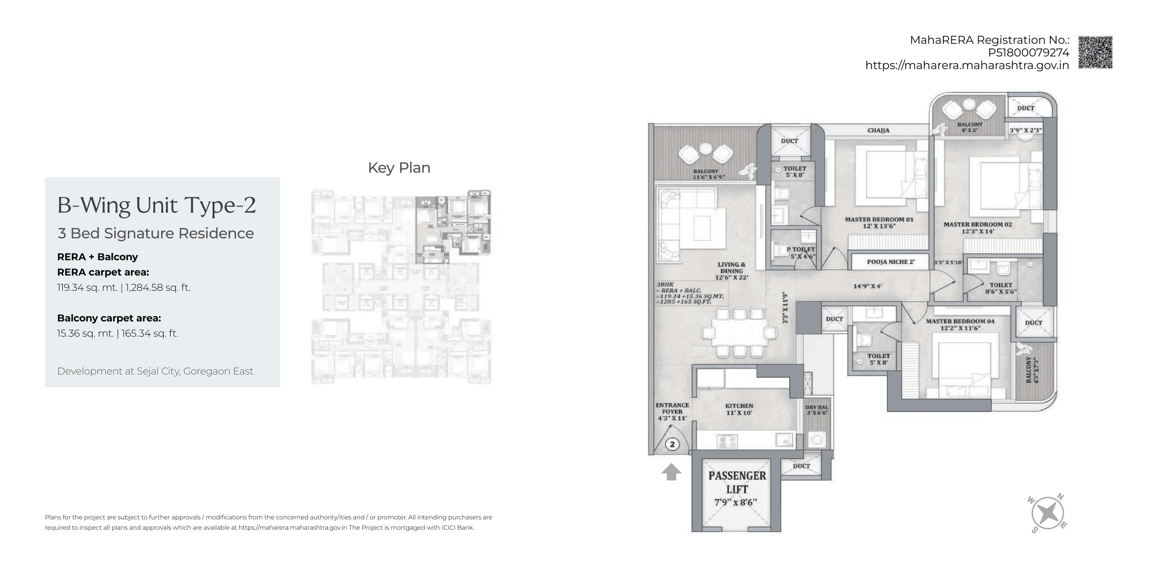 Unit plan - 1450 sq.ft.