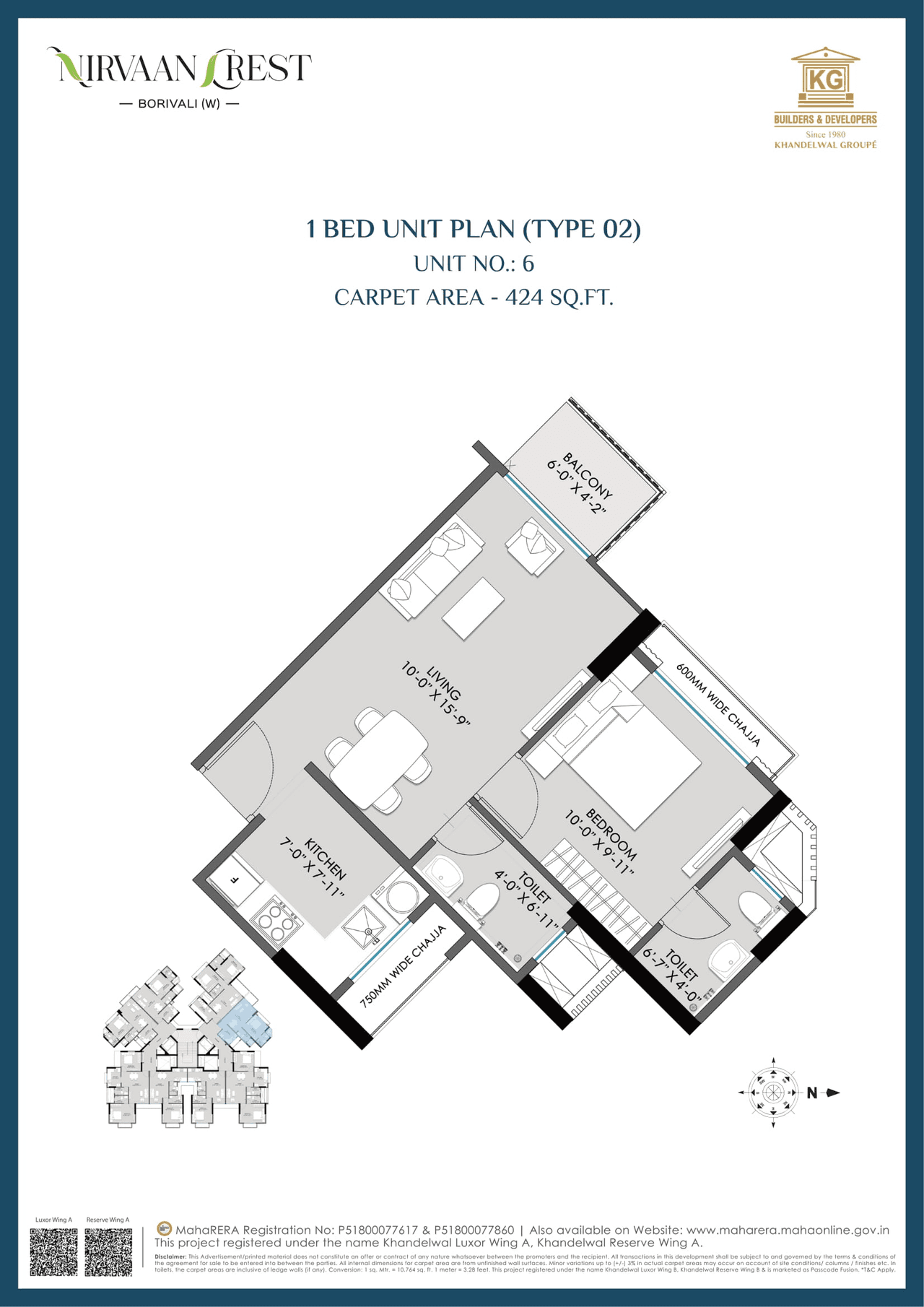 Unit plan - 424 sq.ft.