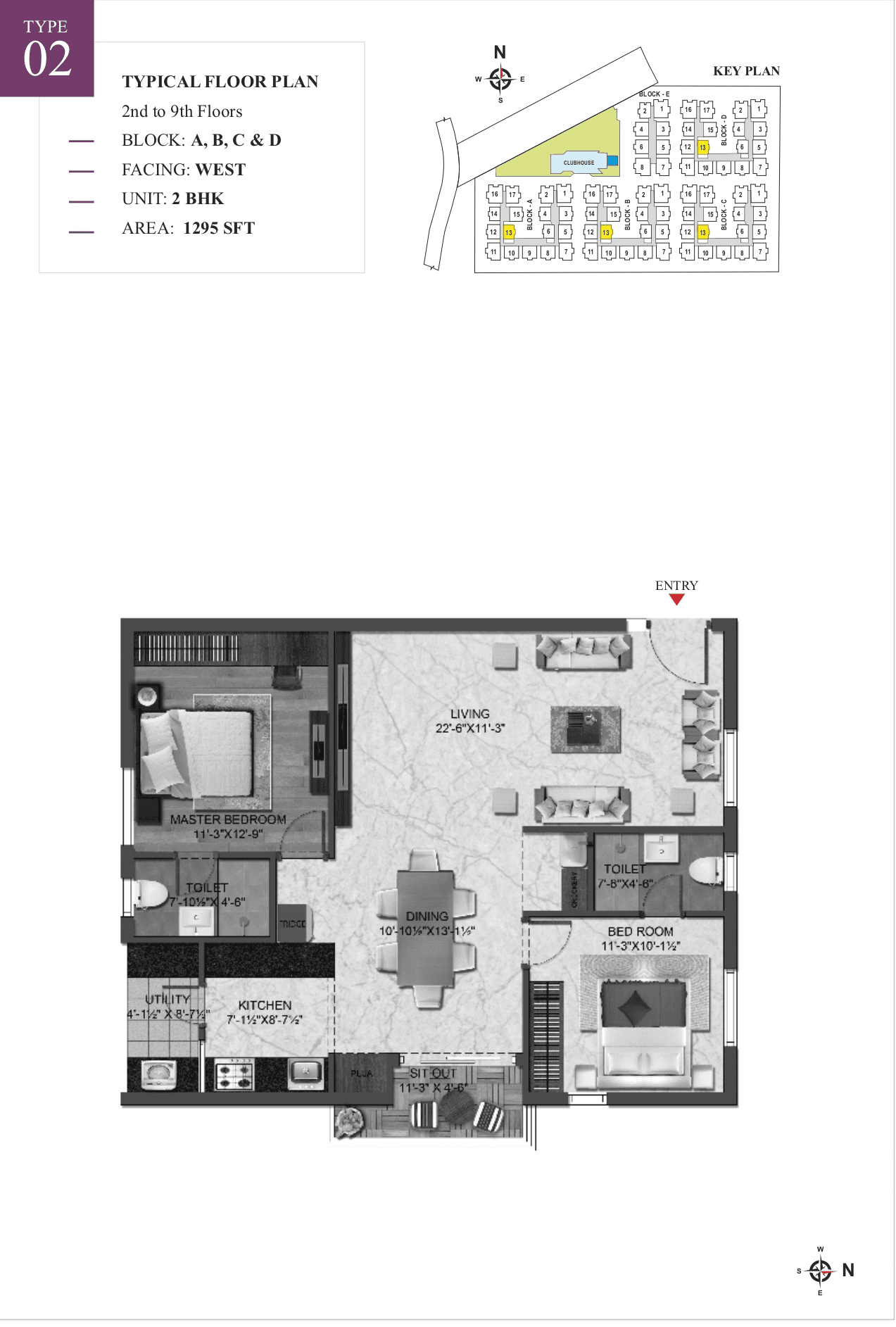 Unit plan - 881 sq.ft.