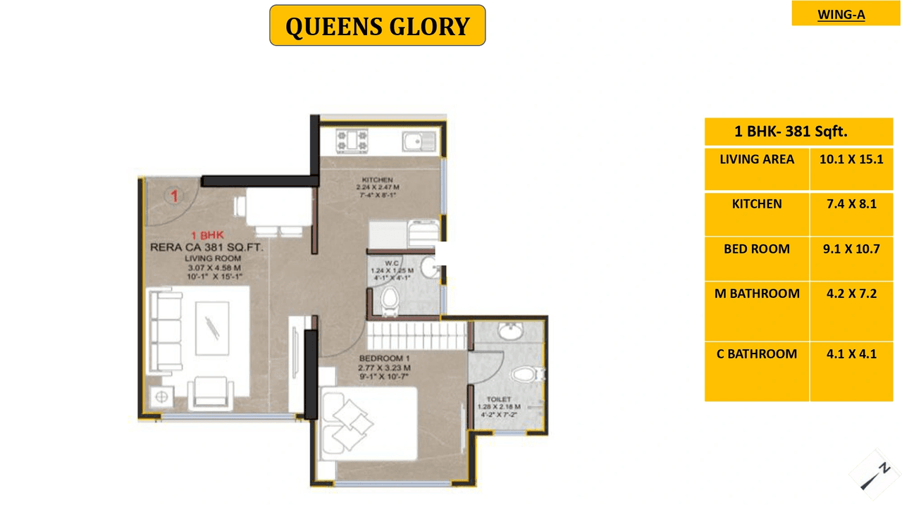 Unit plan - 381 sq.ft.