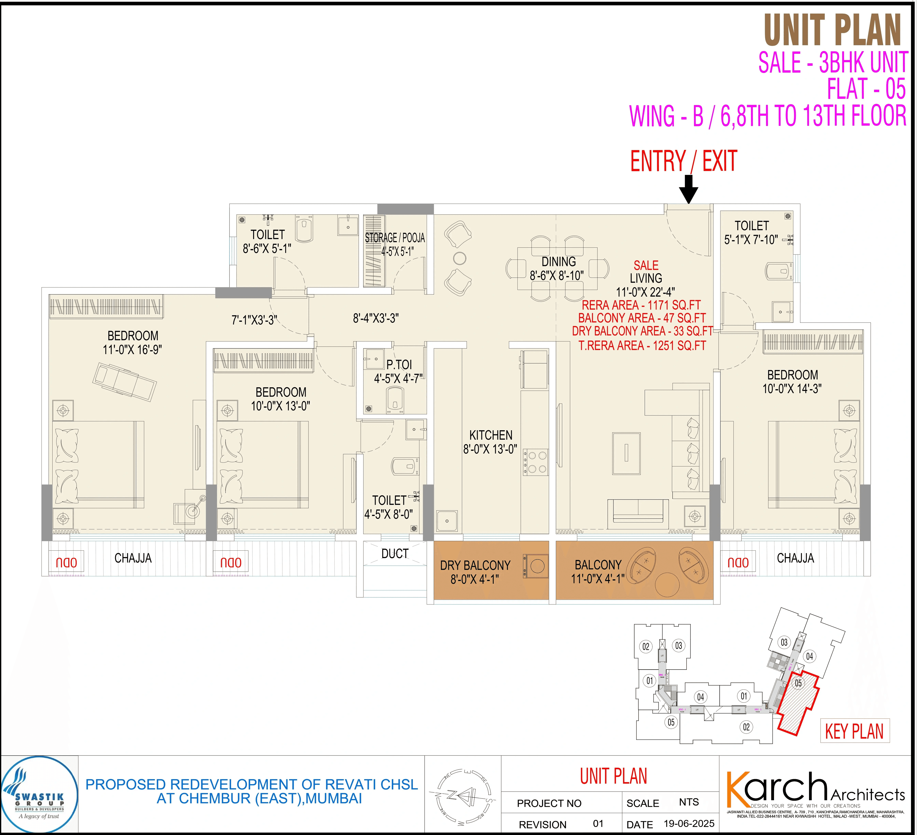 Unit plan - 1251 sq.ft.