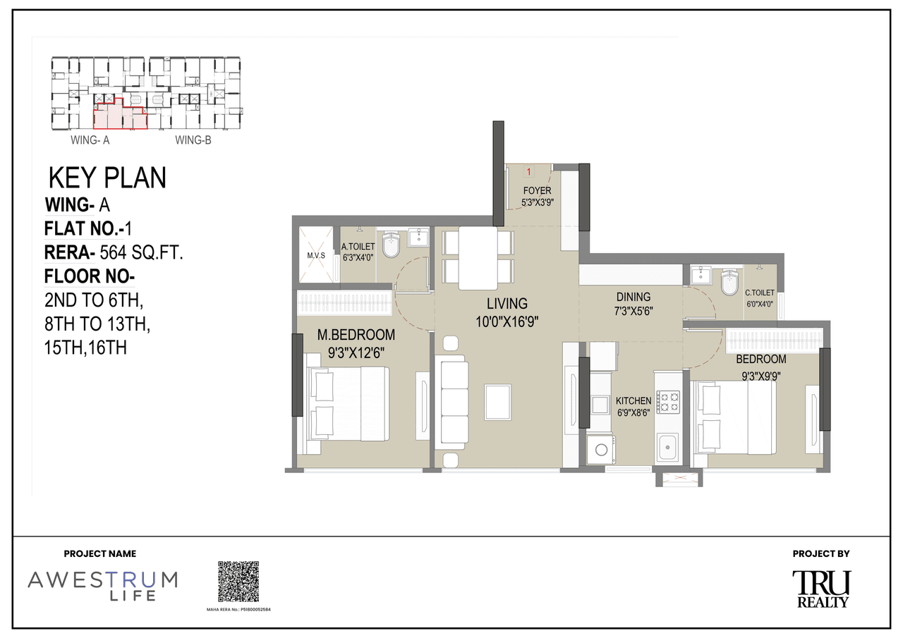 Unit plan - 564 sq.ft.