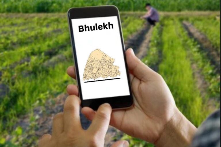 Bhulekh Odisha ROR Access and Verify Land Records and BhuNaksha Online