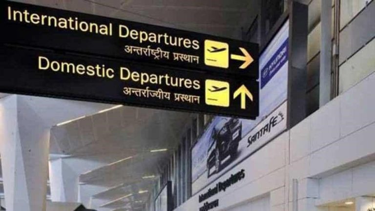 Mumbai Airport: All About Terminal 1 & 2 | Domestic & International