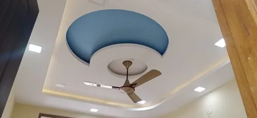 Circular POP Ceiling Designs (Best for Center Focus and Fans)