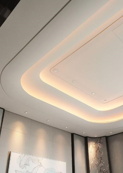 Curved border POP ceiling design