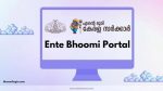 Ente Bhoomi Portal Kerala 2025 - Land Records | Registration | Benefits