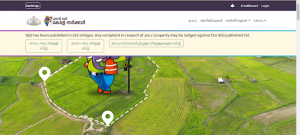 How to Register on the Ente Bhoomi Portal