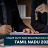 Stamp Duty and Registration Charges in Tamil Nadu 2025 | Housiey