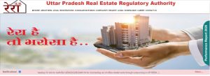 Visit the Official RERA Uttar Pradesh Website