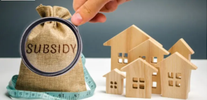 Home Loan Subsidy Benefits