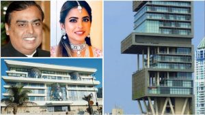 Isha Ambani House