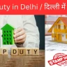 Stamp Duty and registration Charges in Delhi 2025