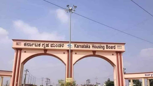 Karnataka Housing Board