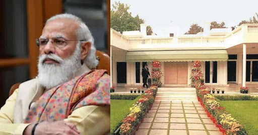 PM Modi House